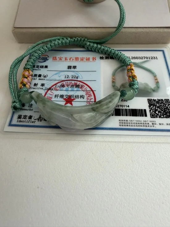 Adjustable Icy Light Green Jade Bracelet - Picture 1 of 11